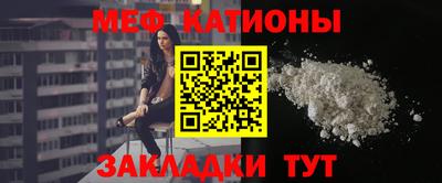 каннабис Пушкино
