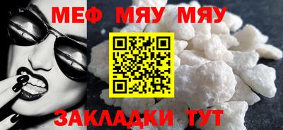метадон Пыть-Ях