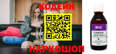 метадон Пыть-Ях