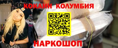 каннабис Пушкино