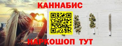 прущий лед Пугачёв