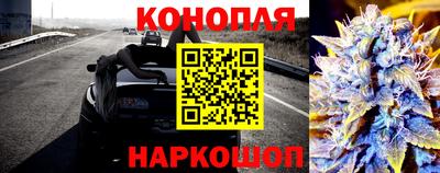 метадон Пыть-Ях