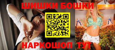 метадон Пыть-Ях