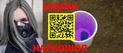 каннабис Пушкино