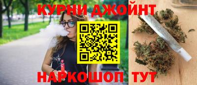 прущий лед Пугачёв
