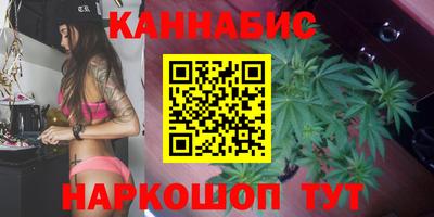 метадон Пыть-Ях