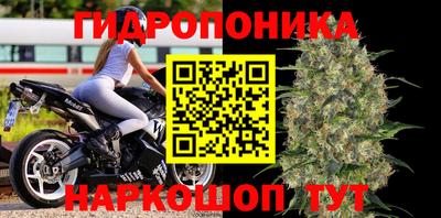 метадон Пыть-Ях
