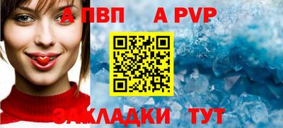 каннабис Пушкино