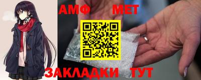 каннабис Пушкино