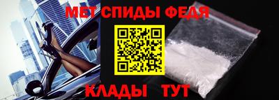 метадон Пыть-Ях