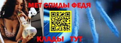 метадон Пыть-Ях