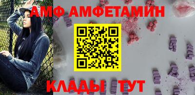 метадон Пыть-Ях