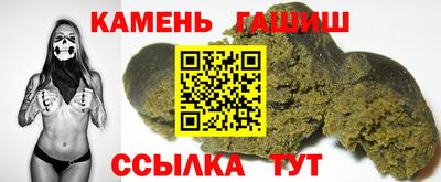 метадон Пыть-Ях