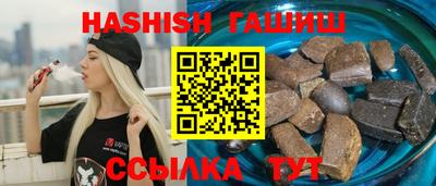 прущий лед Пугачёв