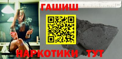 прущий лед Пугачёв