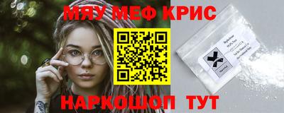 метадон Пыть-Ях