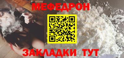 метадон Пыть-Ях