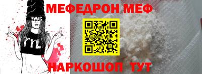 метадон Пыть-Ях