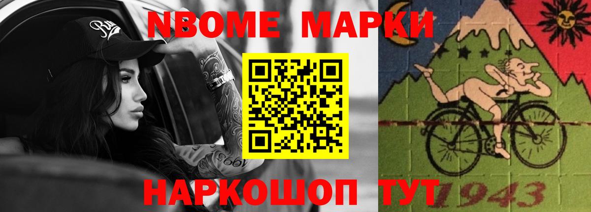 ЛСД экстази кислота  Лсд 25 экстази  Строитель  Лсд 25 экстази кислота  Вход с VPN 
